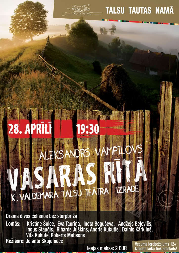 VASARAS_RITS2_izrade_WEB