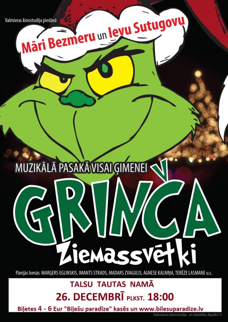 grincs_talsi