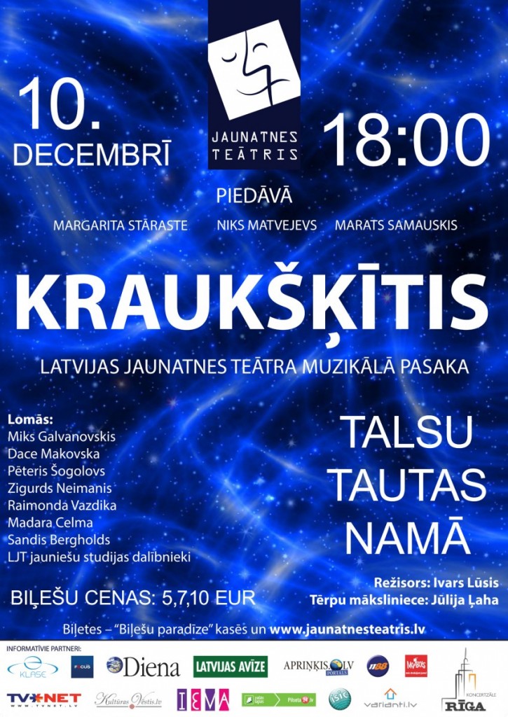 kraukskitis-jaunais-plakats